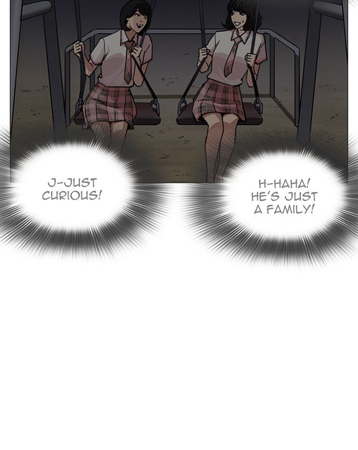 Page 45 of Chapter 240