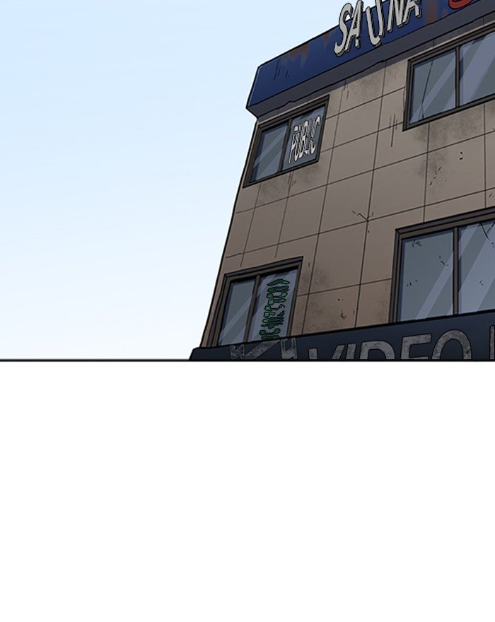 Page 51 of Chapter 240