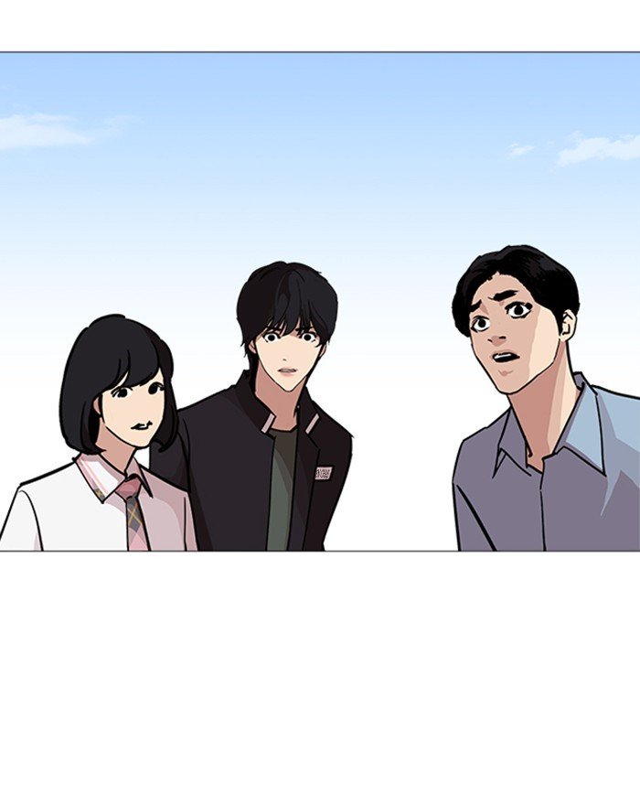 Page 58 of Chapter 240