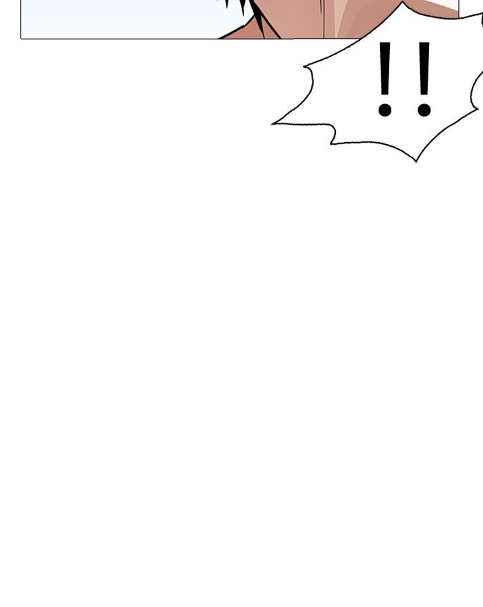 Page 63 of Chapter 240