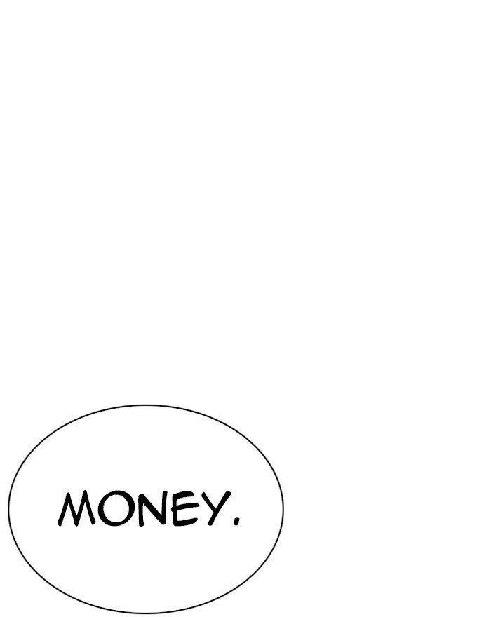 Page 66 of Chapter 240