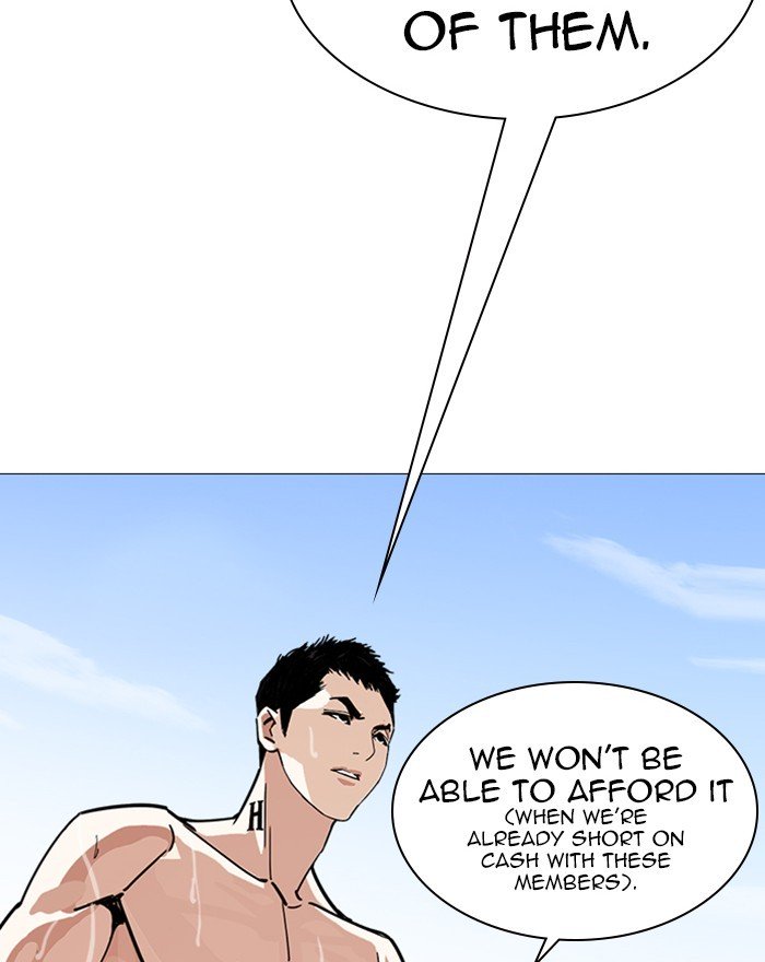 Page 68 of Chapter 240