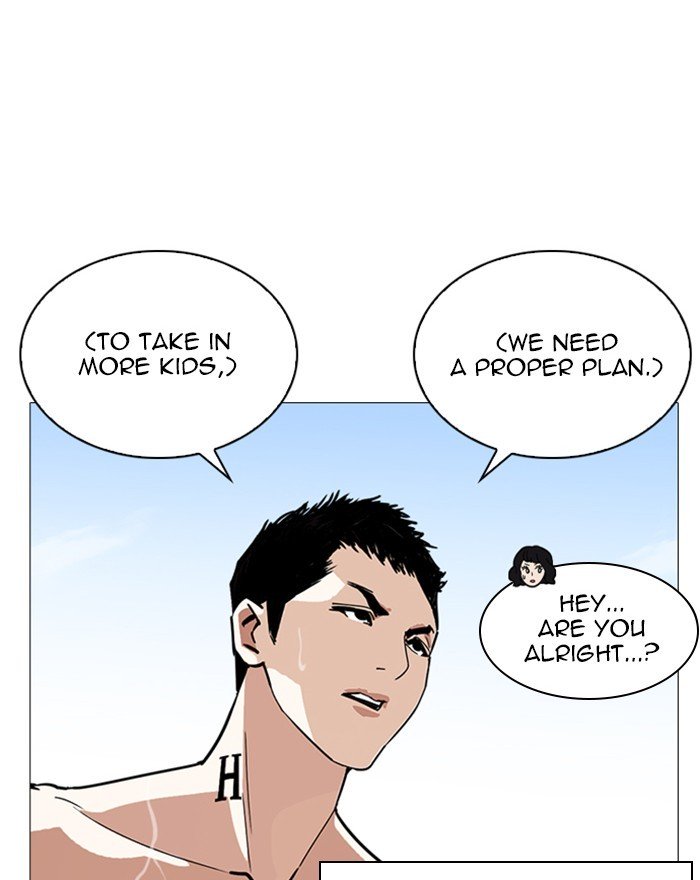 Page 71 of Chapter 240