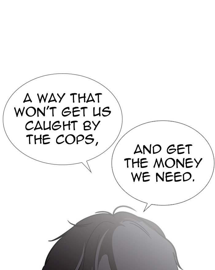Page 74 of Chapter 240
