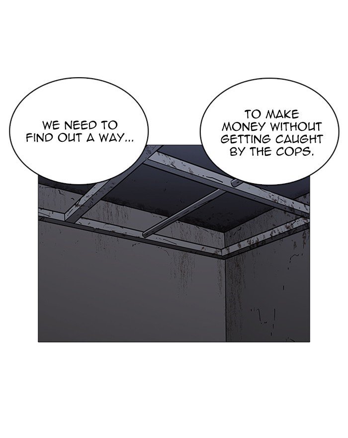 Page 77 of Chapter 240