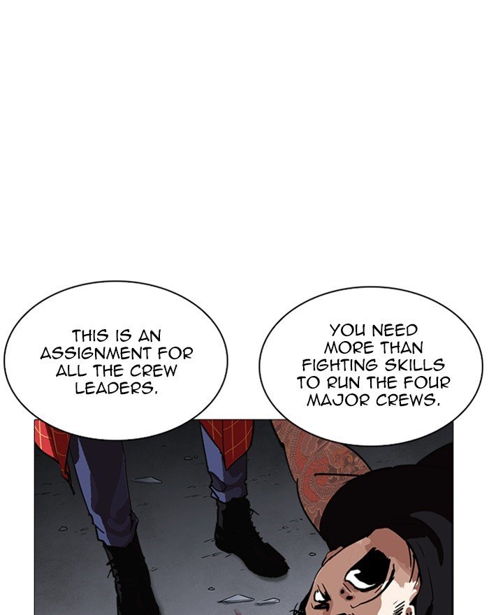 Page 80 of Chapter 240