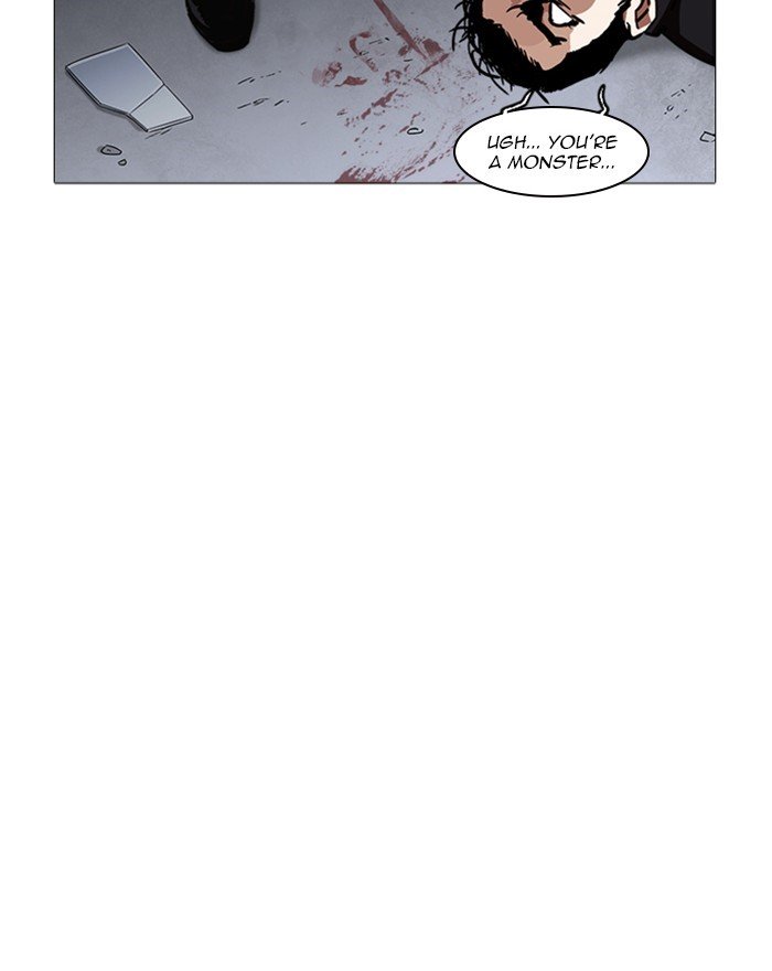 Page 81 of Chapter 240