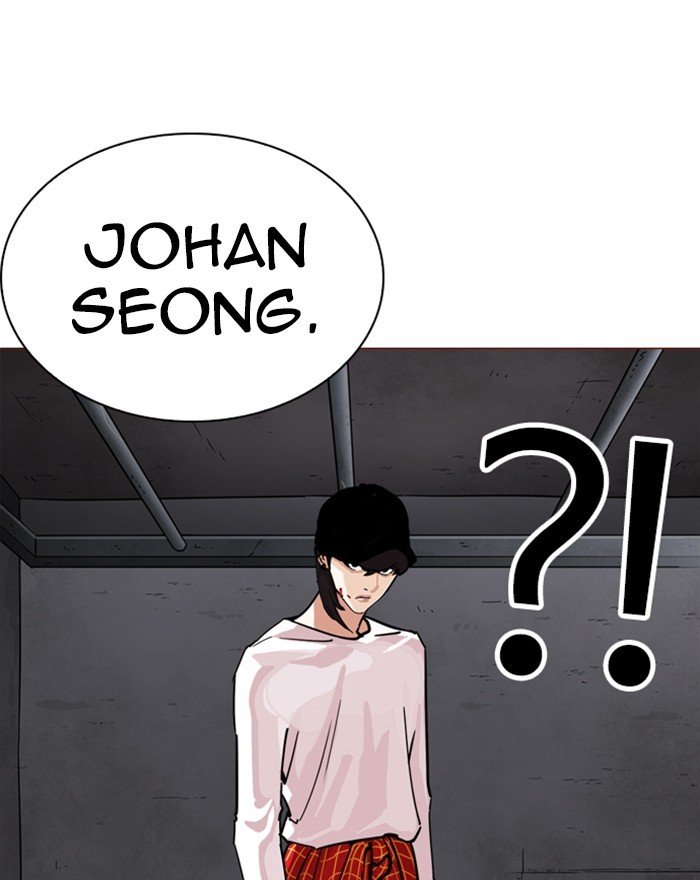 Page 82 of Chapter 240