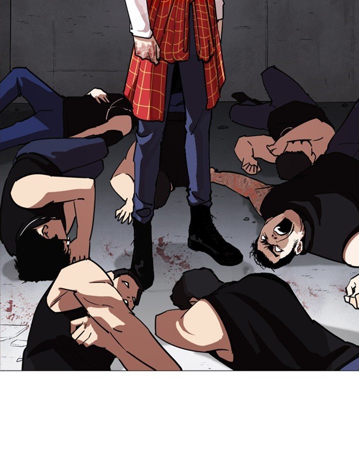 Page 83 of Chapter 240