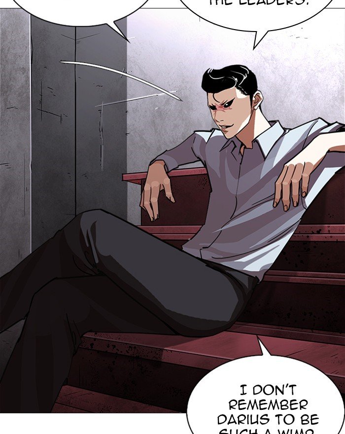 Page 86 of Chapter 240