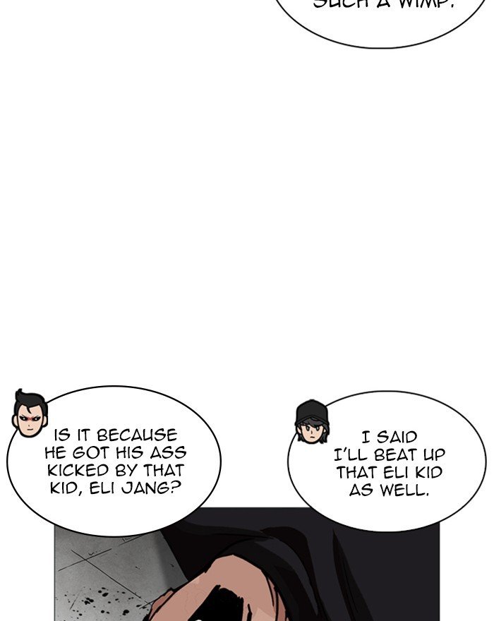 Page 87 of Chapter 240