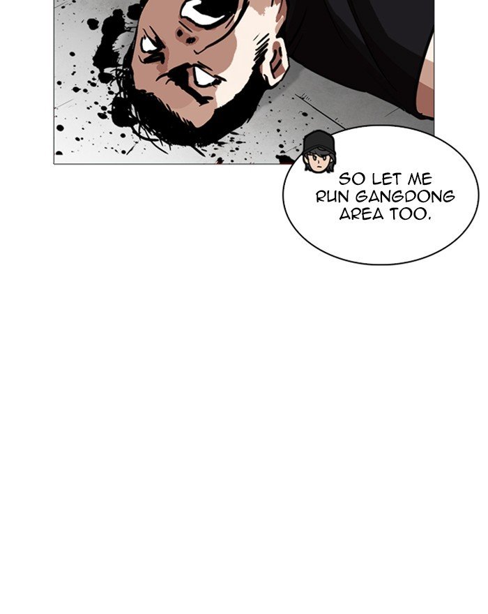 Page 88 of Chapter 240