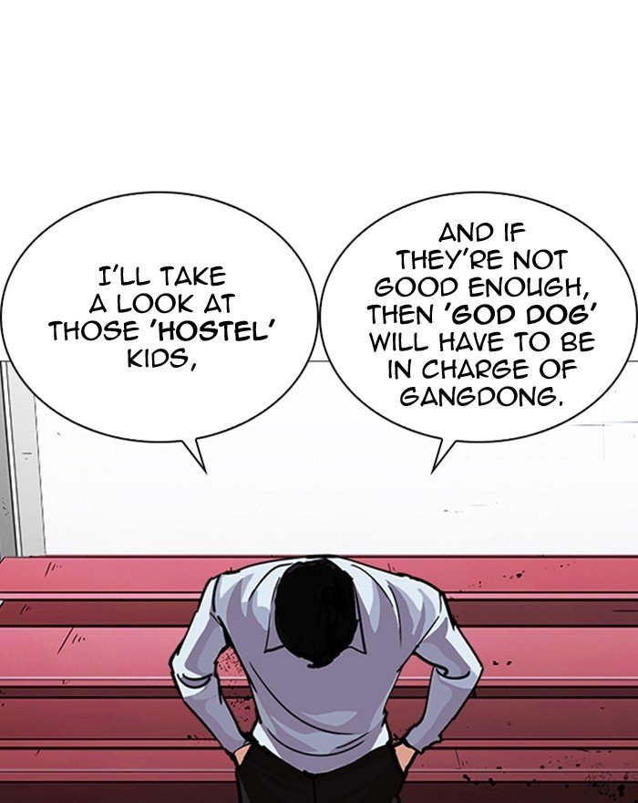 Page 89 of Chapter 240