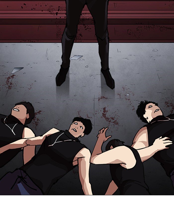 Page 90 of Chapter 240