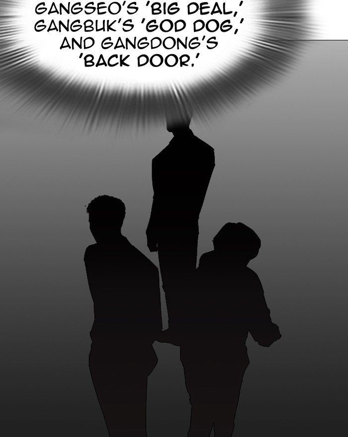 Page 92 of Chapter 240