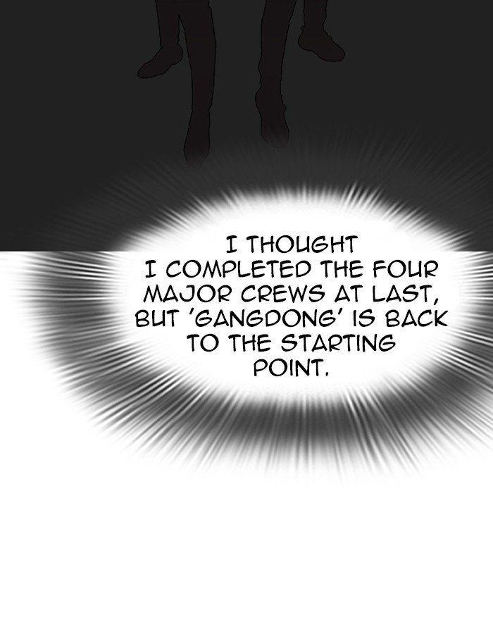 Page 93 of Chapter 240