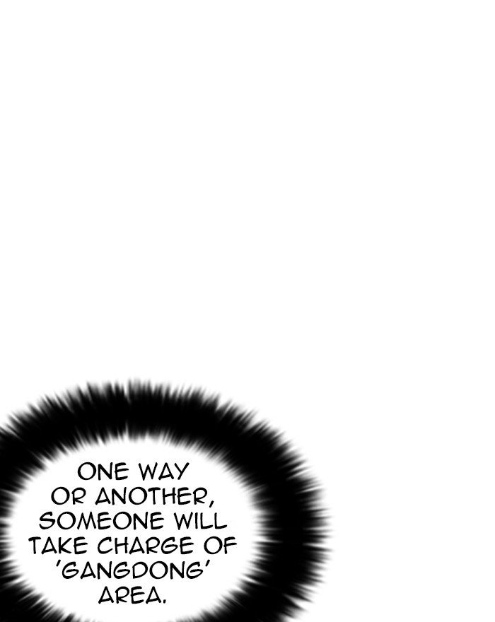Page 94 of Chapter 240