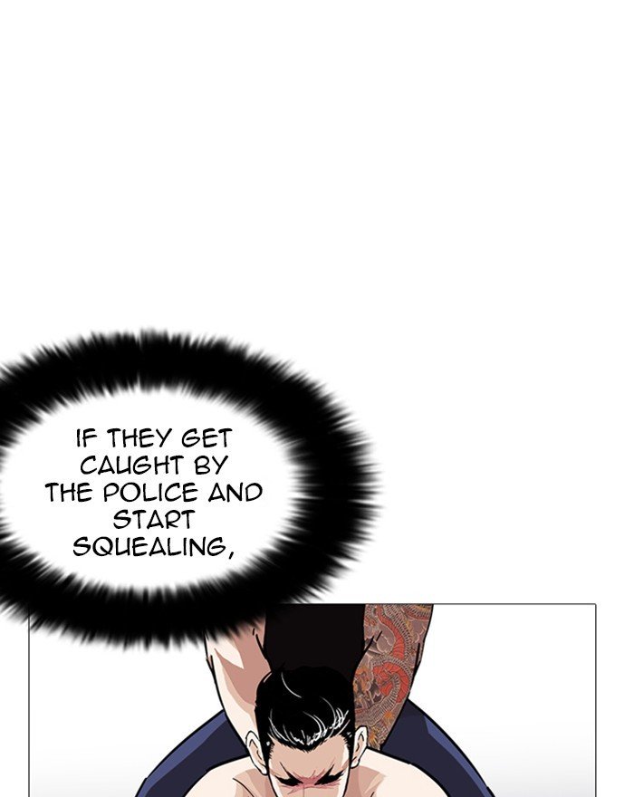 Page 96 of Chapter 240