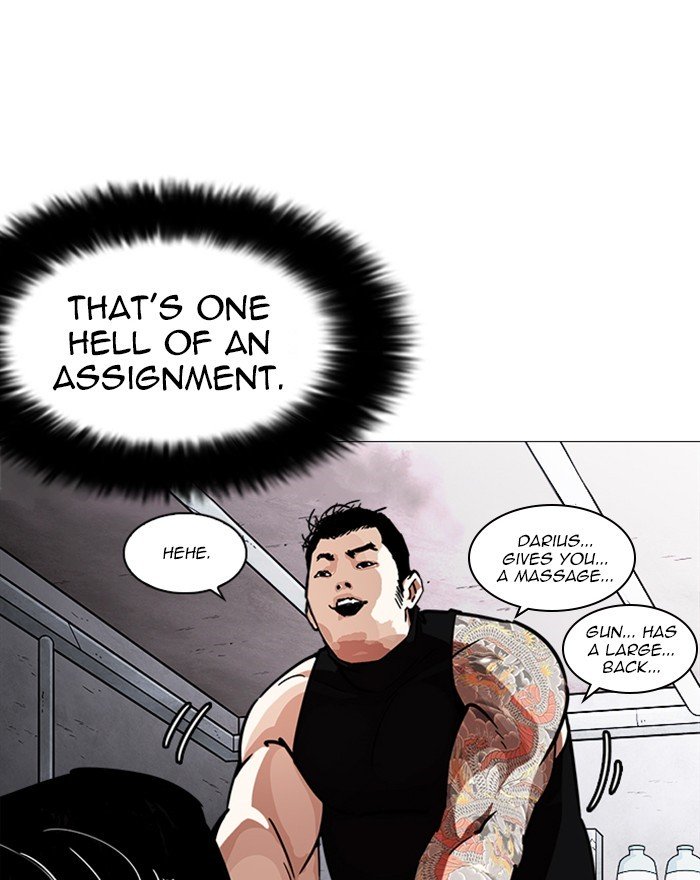 Page 98 of Chapter 240