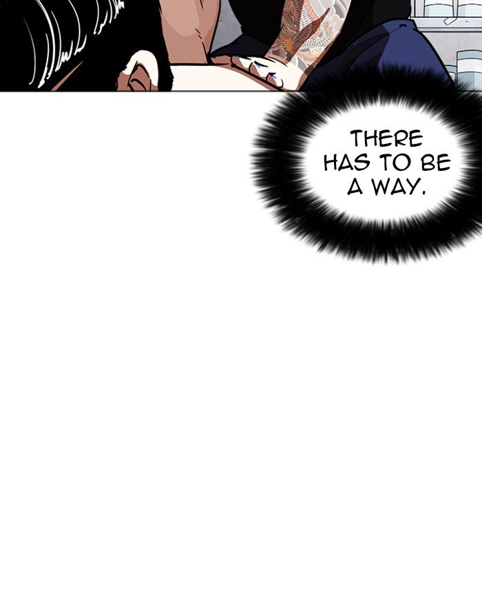 Page 99 of Chapter 240