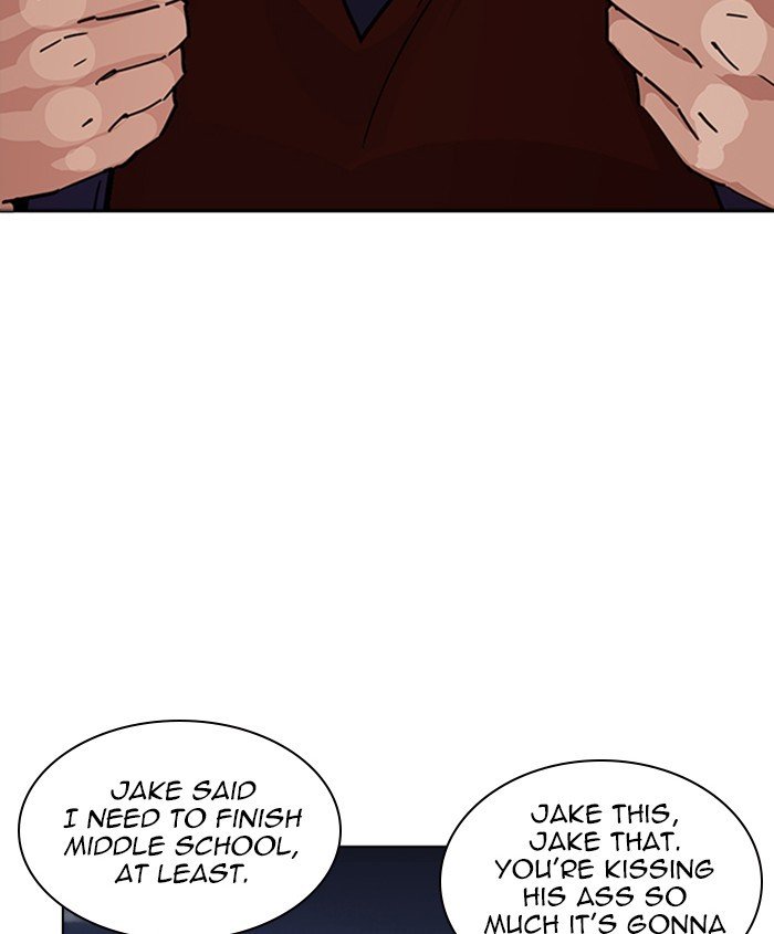 Page 5 of Chapter 241