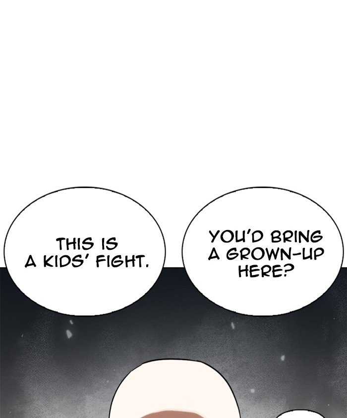 Page 10 of Chapter 241
