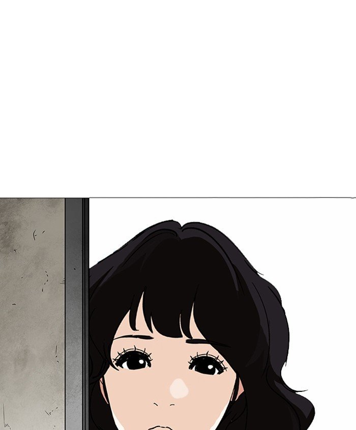 Page 101 of Chapter 241