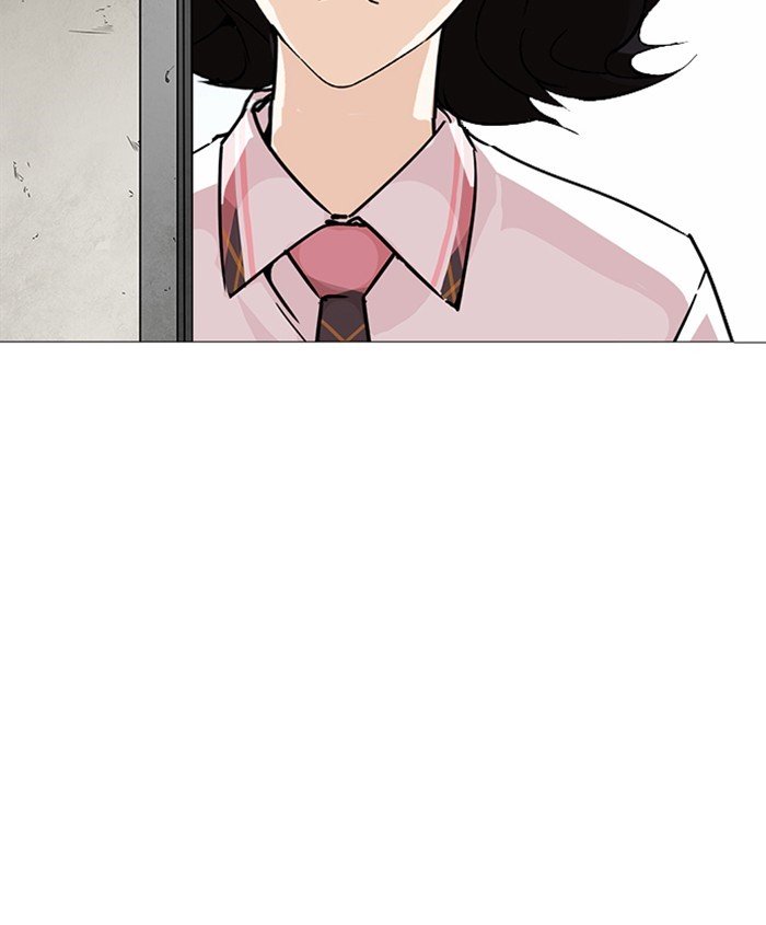 Page 102 of Chapter 241