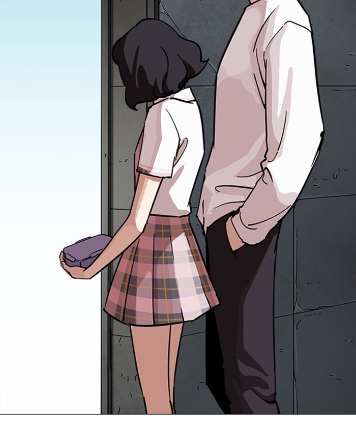 Page 104 of Chapter 241