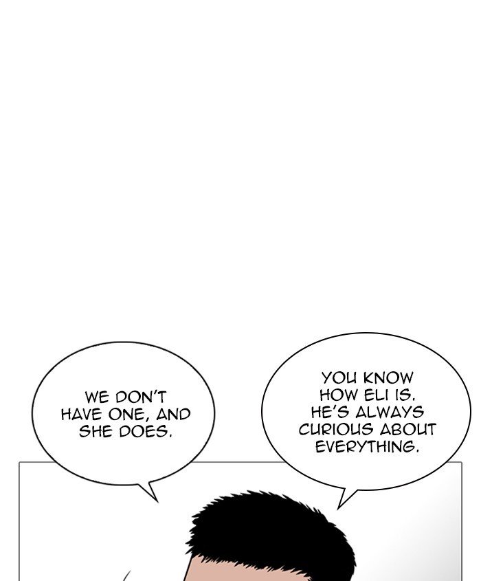 Page 105 of Chapter 241