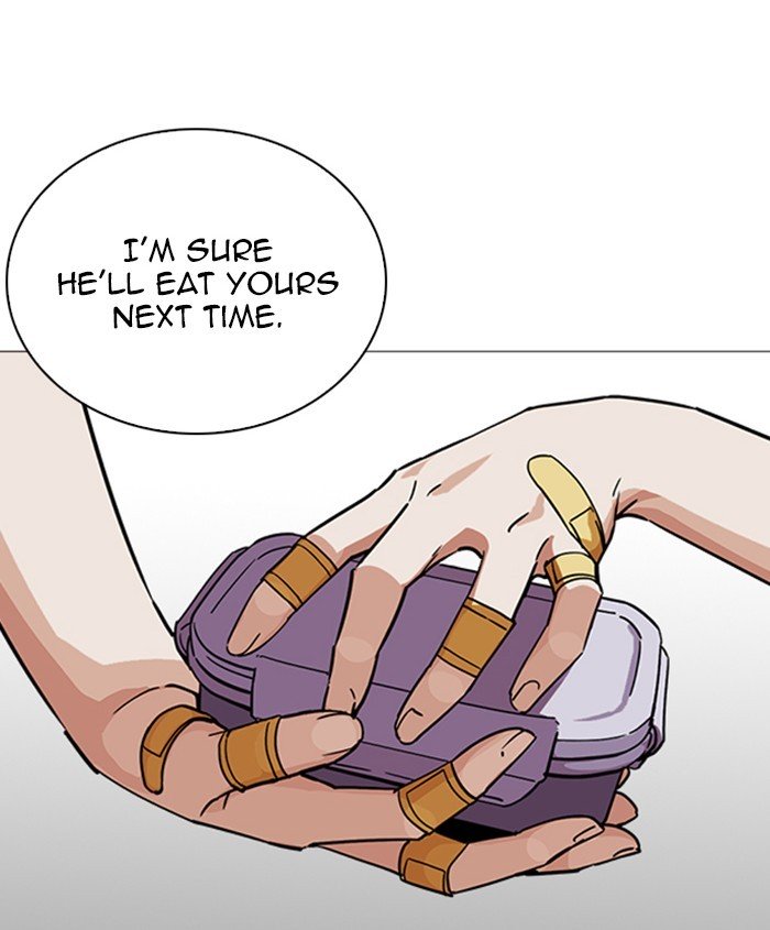 Page 107 of Chapter 241