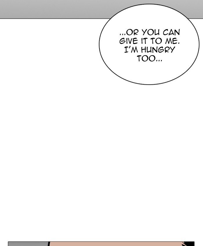 Page 108 of Chapter 241