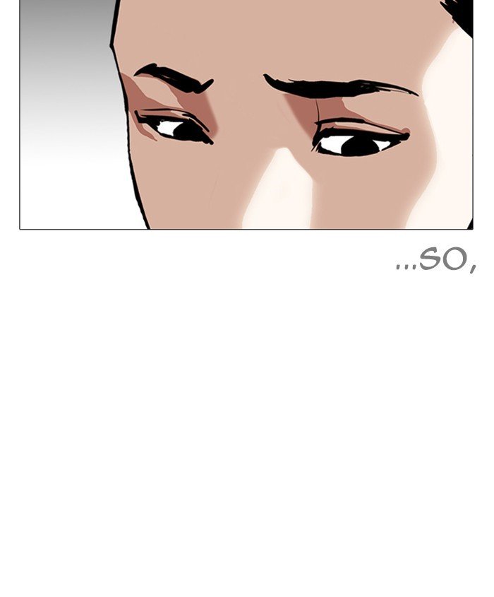 Page 109 of Chapter 241