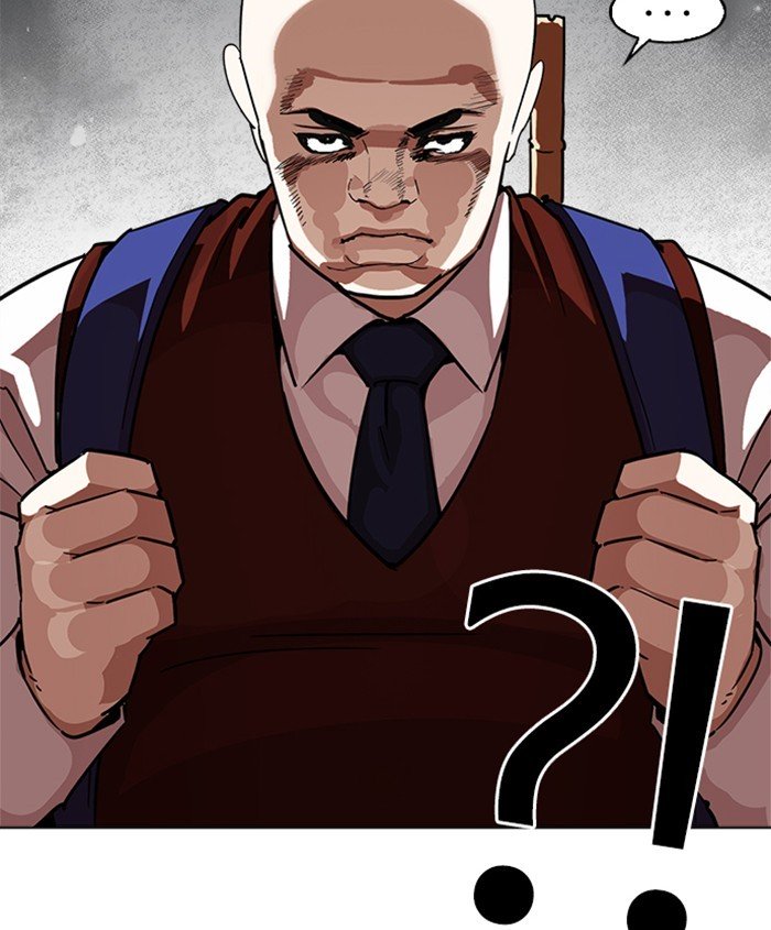 Page 11 of Chapter 241