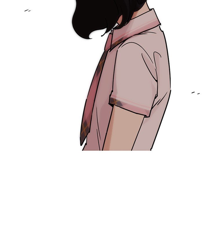 Page 111 of Chapter 241