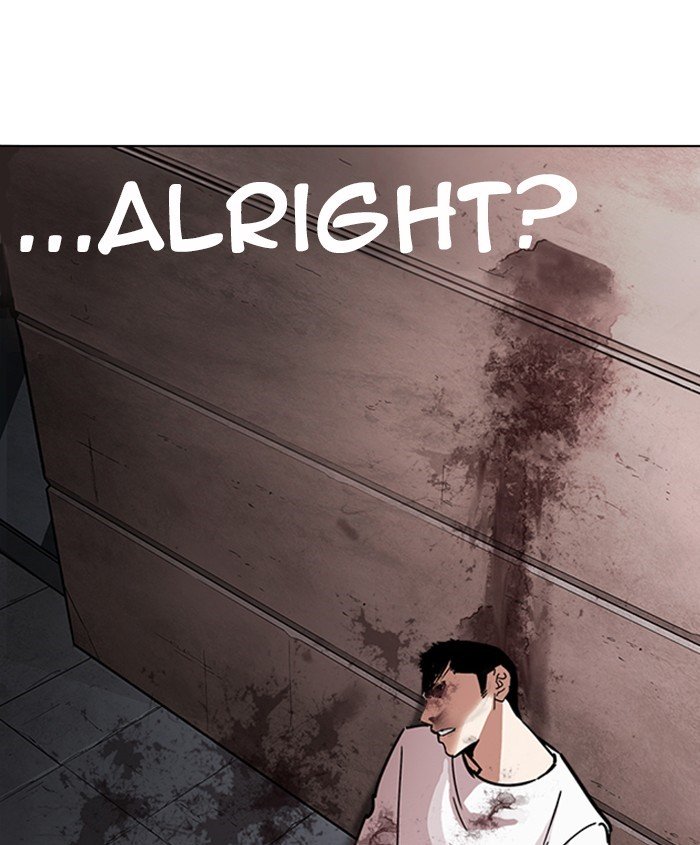 Page 113 of Chapter 241