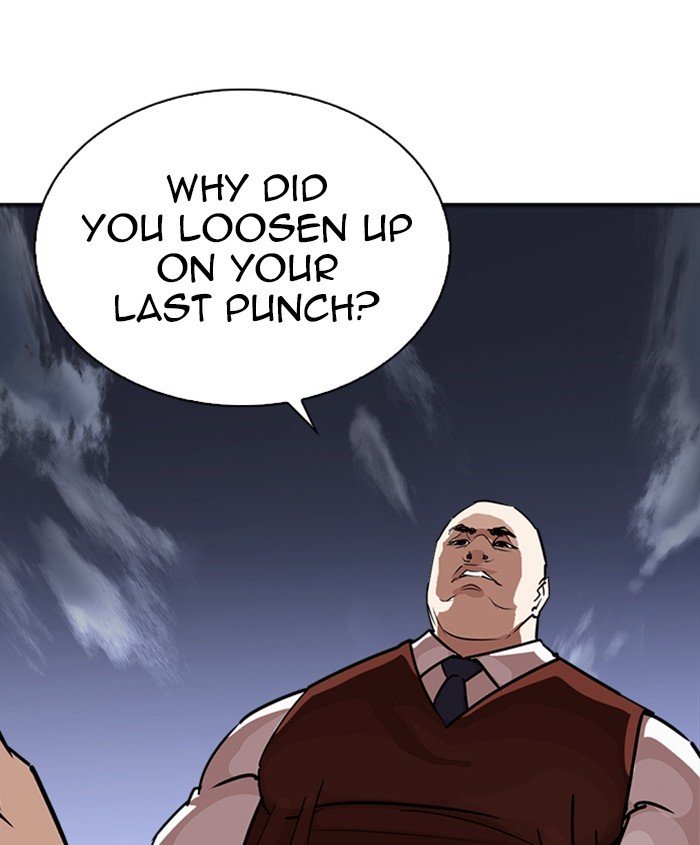 Page 117 of Chapter 241