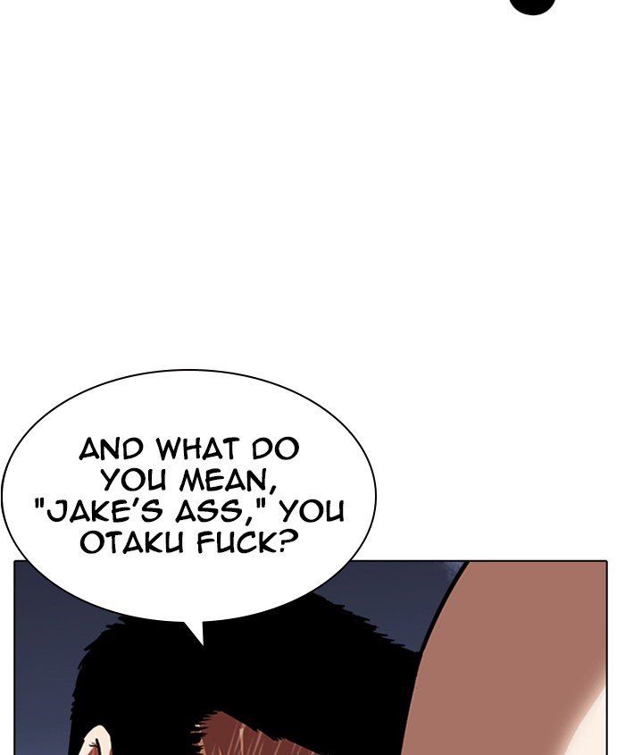 Page 12 of Chapter 241