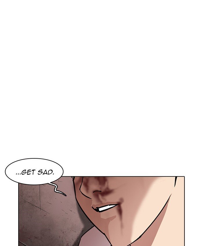 Page 120 of Chapter 241