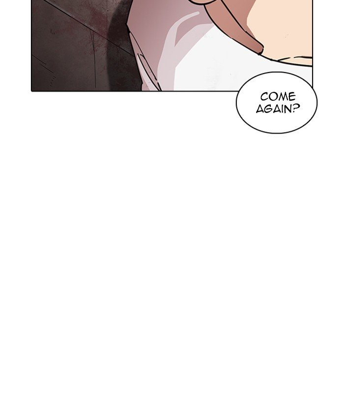 Page 121 of Chapter 241