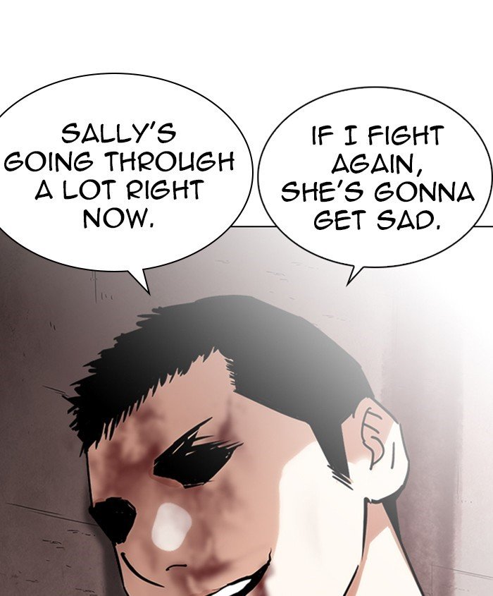 Page 122 of Chapter 241