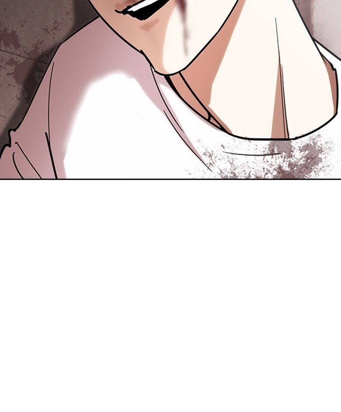 Page 123 of Chapter 241