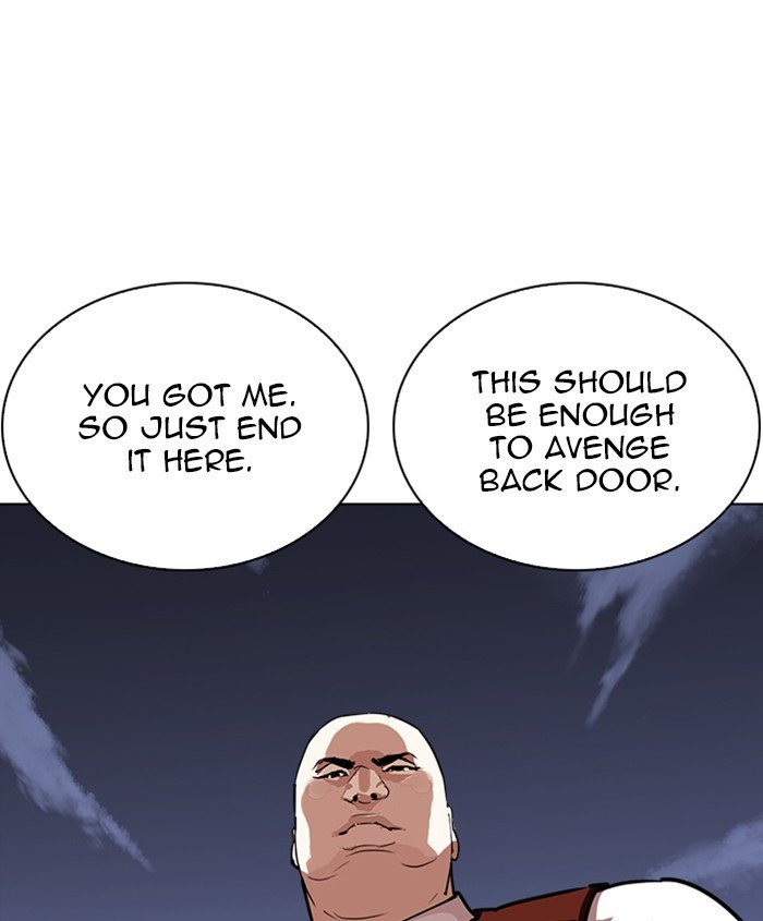 Page 124 of Chapter 241