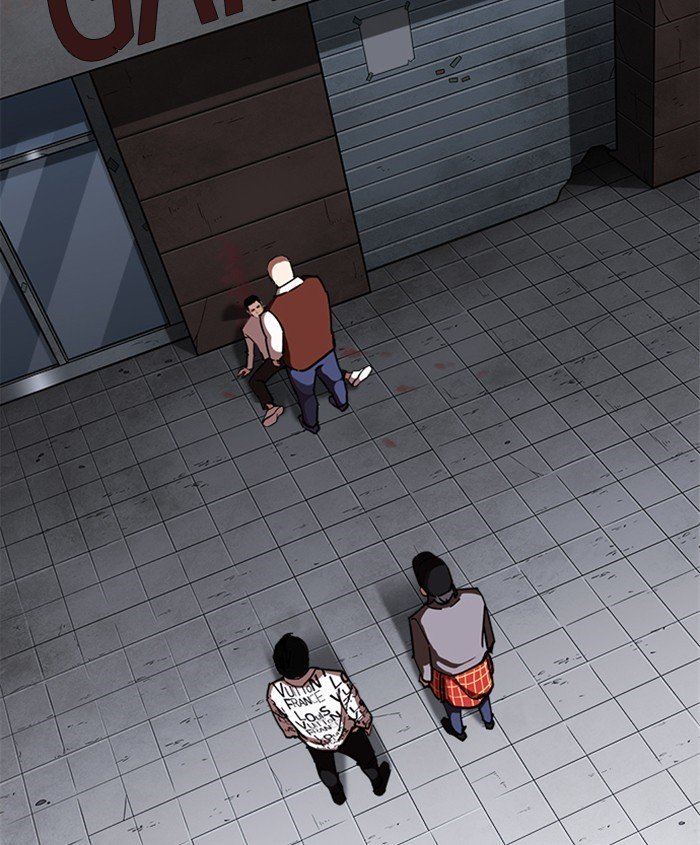 Page 127 of Chapter 241