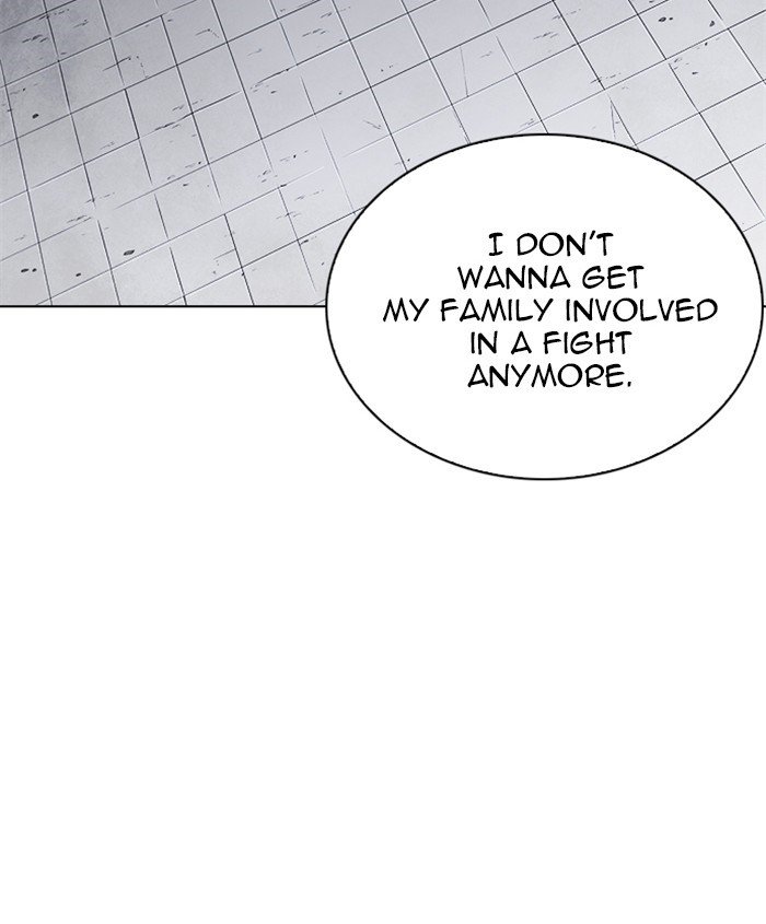 Page 128 of Chapter 241