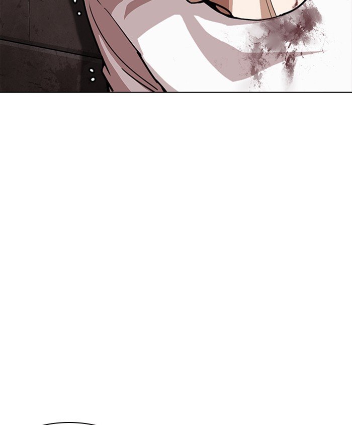 Page 130 of Chapter 241