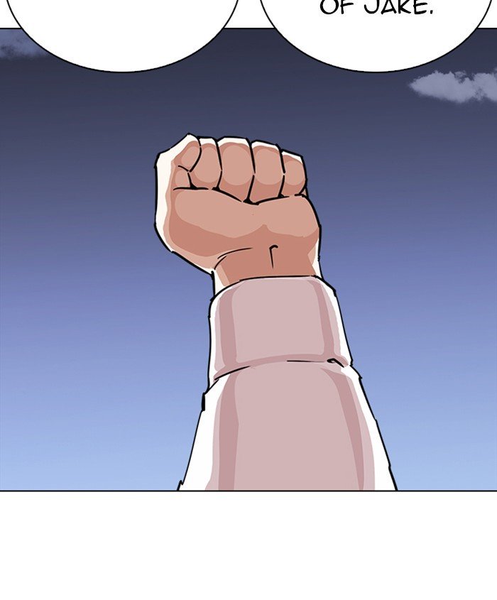 Page 134 of Chapter 241