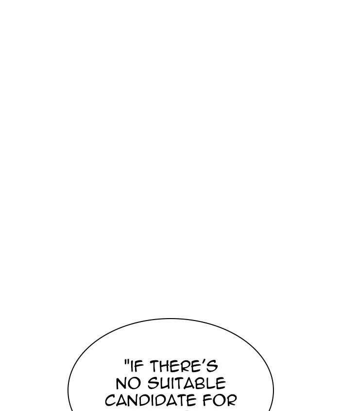 Page 135 of Chapter 241