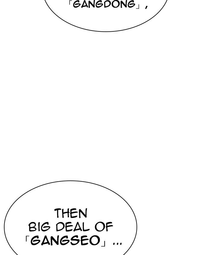 Page 136 of Chapter 241