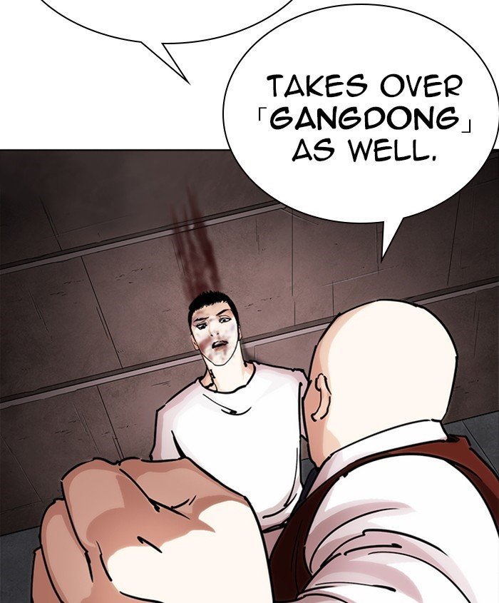 Page 137 of Chapter 241